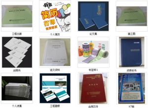 九宮格網(wǎng)絡(luò)營(yíng)銷 專注中小企業(yè),賦能優(yōu)藝圖文設(shè)計(jì)互聯(lián)網(wǎng)轉(zhuǎn)型